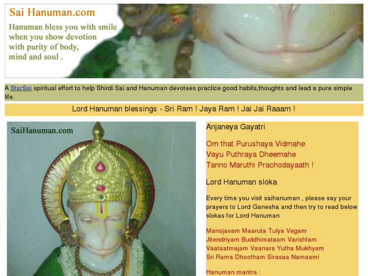 www.saihanuman.com