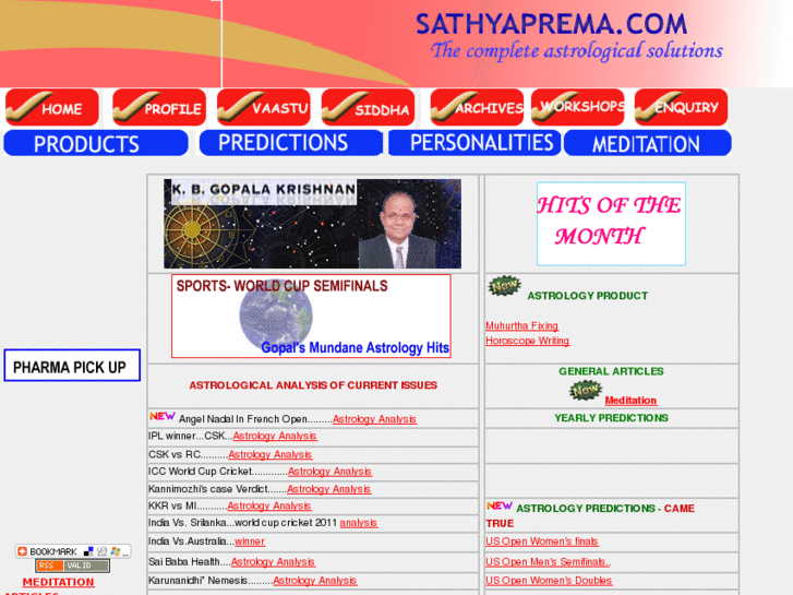 www.sathyaprema.com