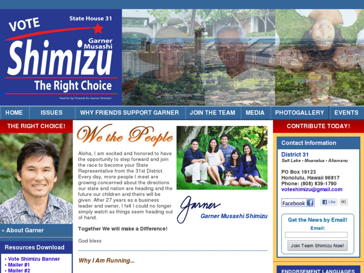 www.voteshimizu.com