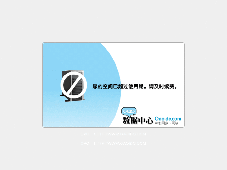 www.yycc.info