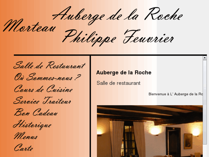 www.aubergedelaroche.com