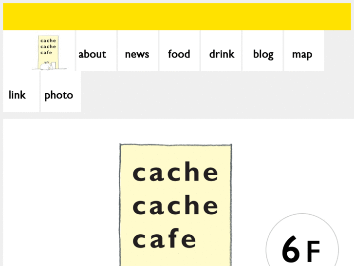 www.cachecache-cafe.com