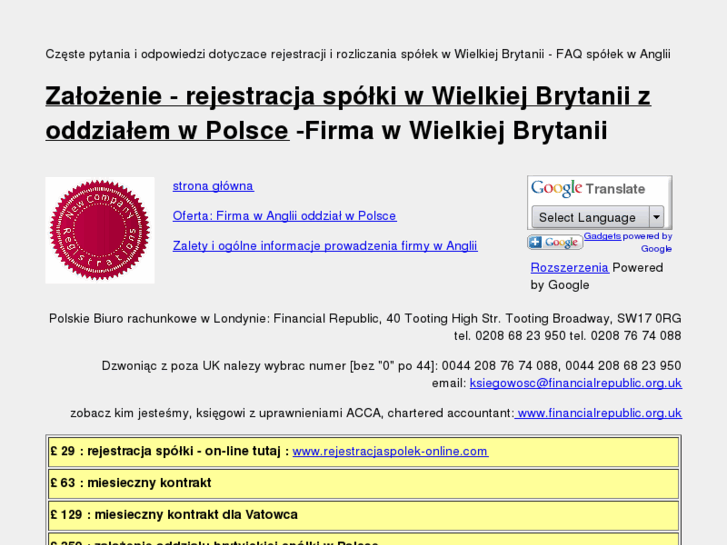 www.firma-w-wielkiej-brytanii.pl