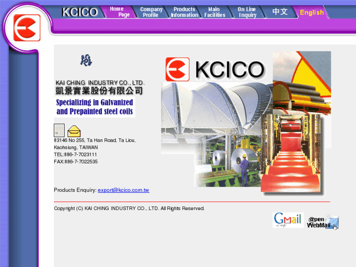 www.kcico.com.tw