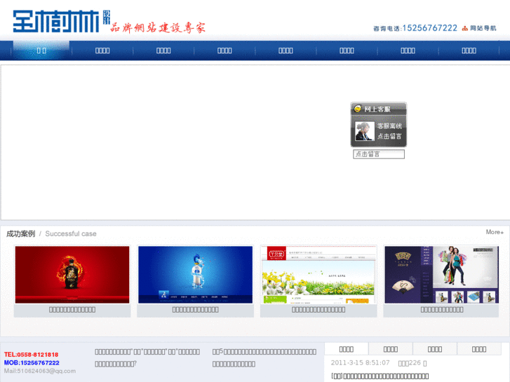 www.mimizone.cn