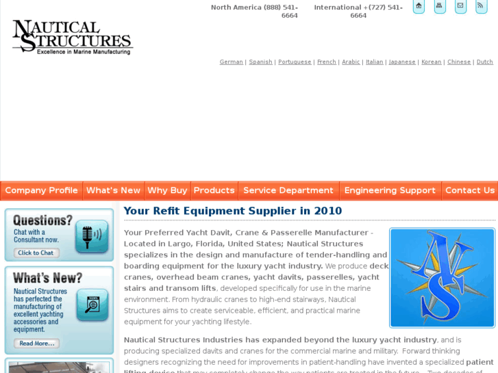 www.nautical-structures.com