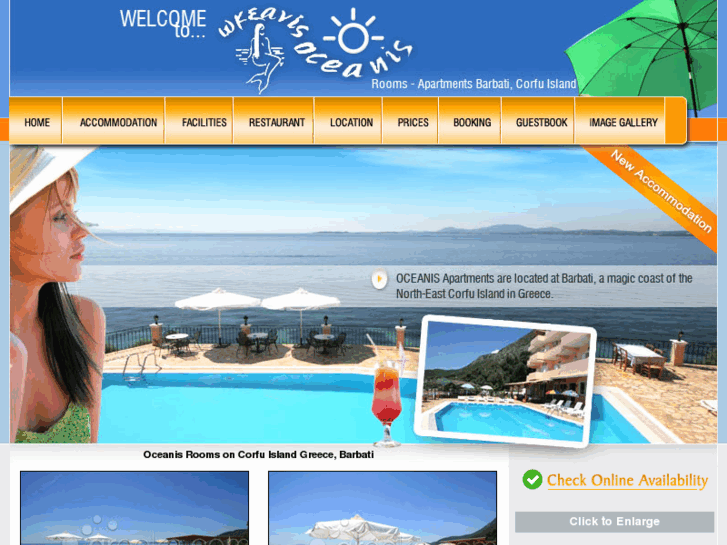 www.oceanis-rooms.gr