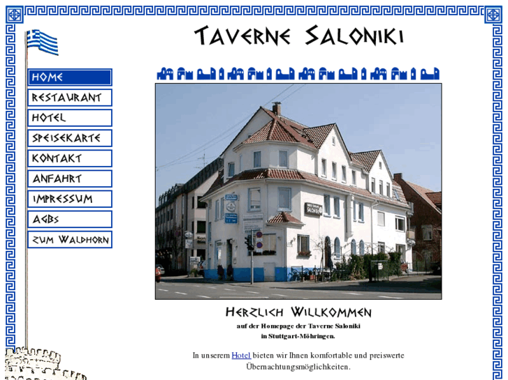 www.saloniki-stuttgart.de