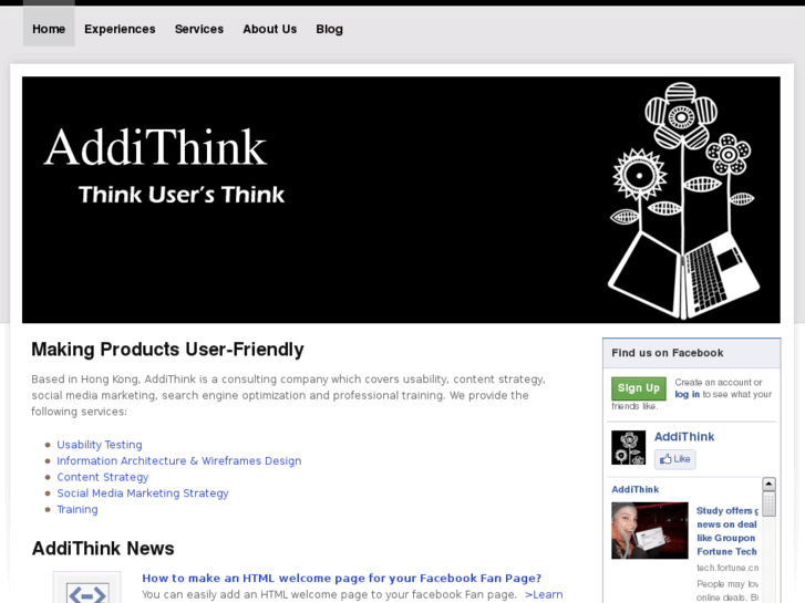 www.addithink.com