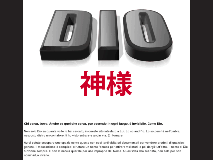 www.dio.it