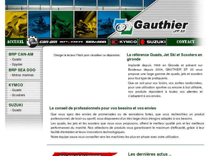 www.gauthiersp33.com