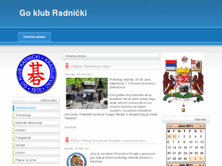 www.gkradnicki.org