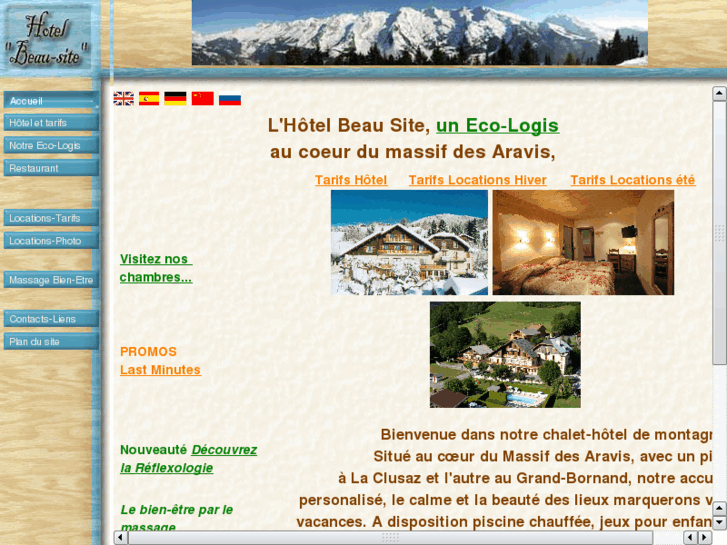 www.hotelbeausite.biz