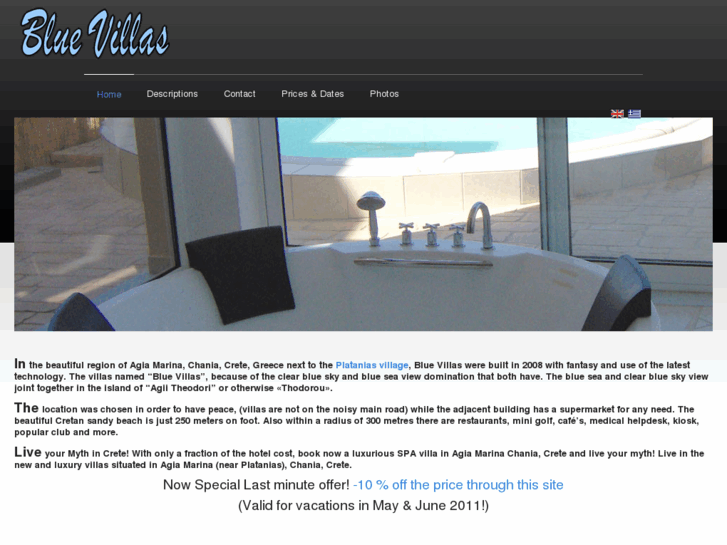 www.villasinchania.com