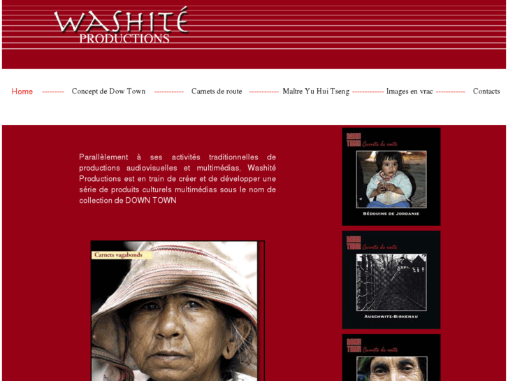 www.washite.com