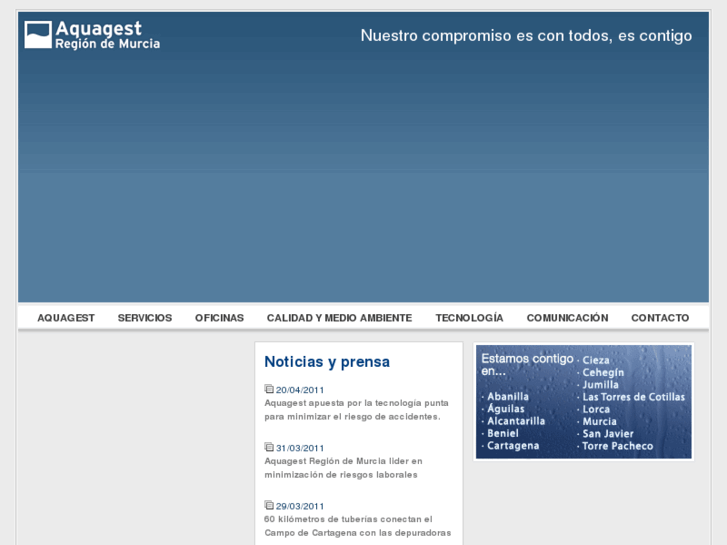 www.aquagest-regiondemurcia.es