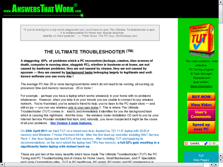 www.atwtut.net