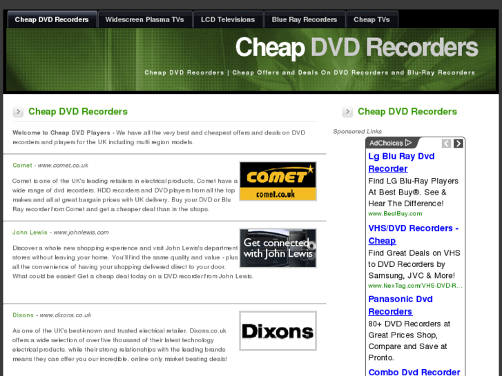 www.cheapdvdrecorders.co.uk