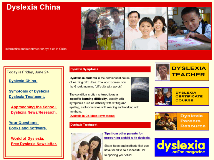 www.dyslexia.cn
