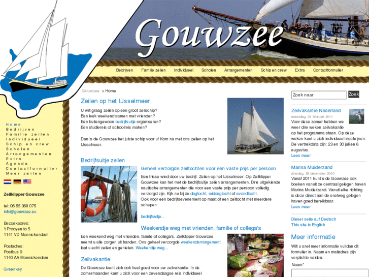 www.gouwzee.eu