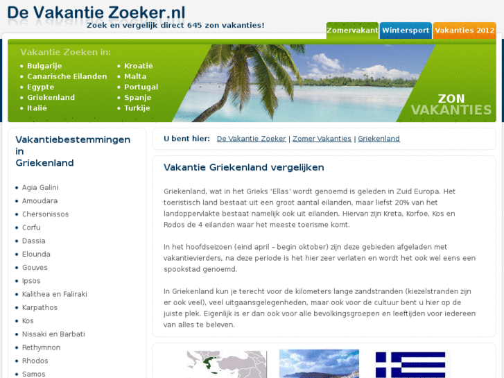 www.griekenlandvakantie.net