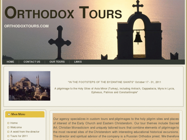 www.orthodoxpilgrimages.net