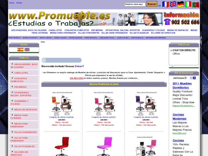 www.promueble.es