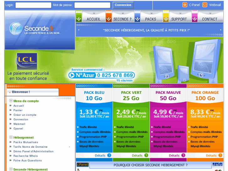 www.seconde-dns.com