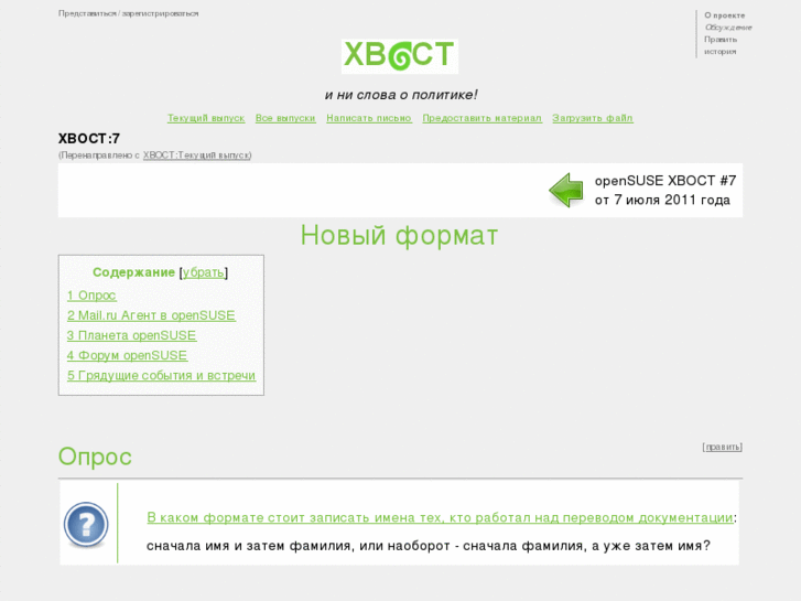 www.xboct.org