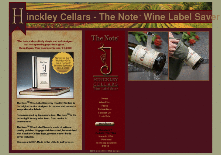 www.hinckleycellars.com