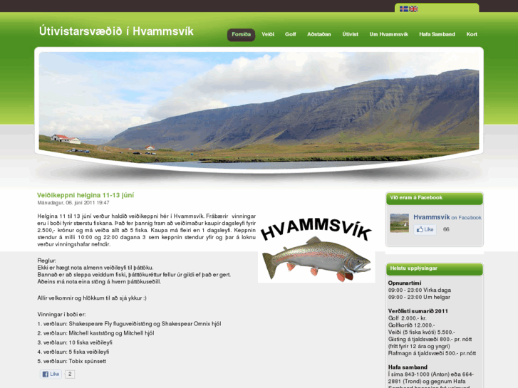 www.hvammsvik.net