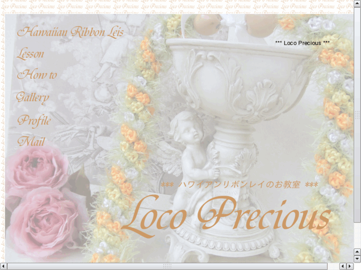 www.loco-precious.com