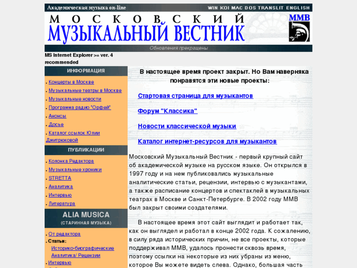 www.mmv.ru
