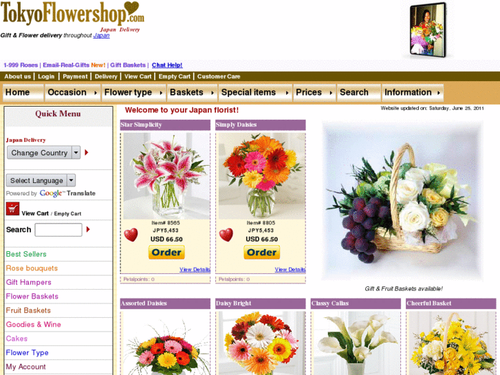 www.tokyoflowershop.com