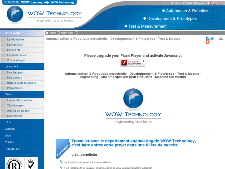 www.wowtechnology.com