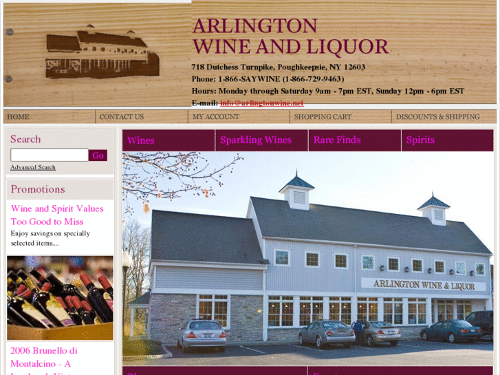 www.arlingtonwineandliquor.com