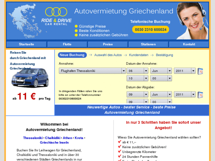 www.autovermietunggriechenland.com