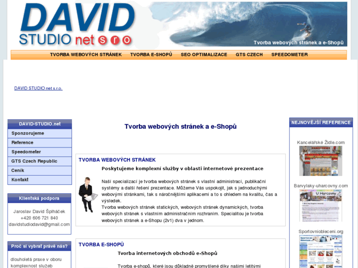 www.david-studio.net