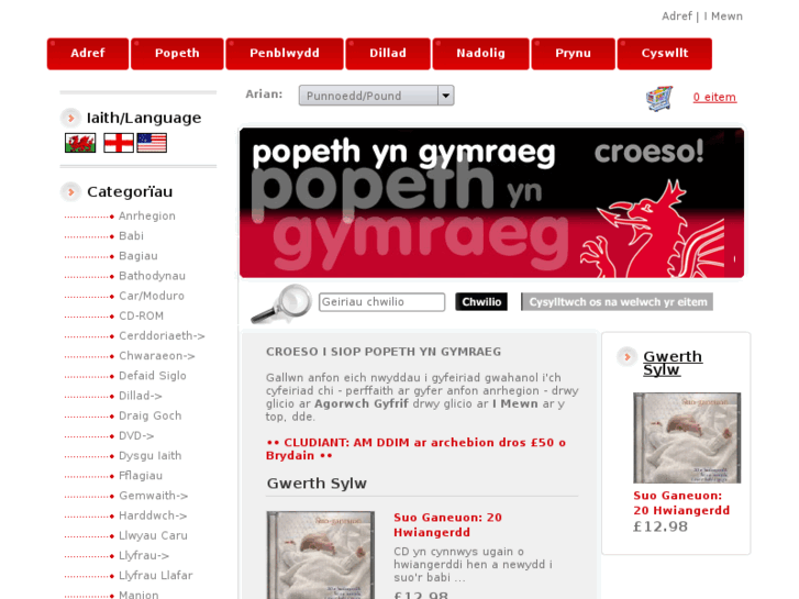 www.popethyngymraeg.com