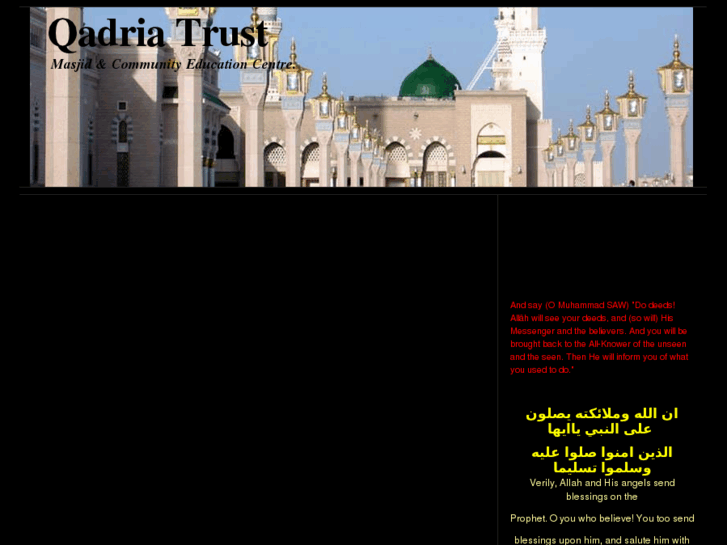 www.qadriatrust.net