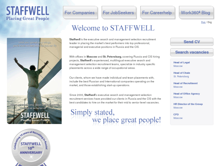 www.staffwell.com