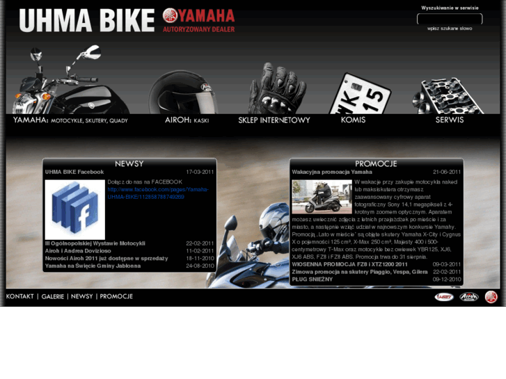 www.uhma-bike.com