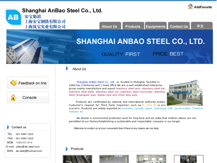 www.ab-steel.net