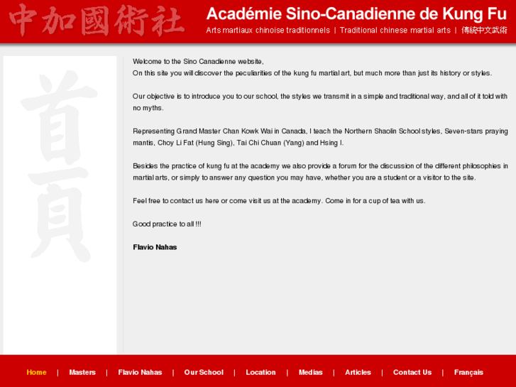 www.sinocanadienne.org