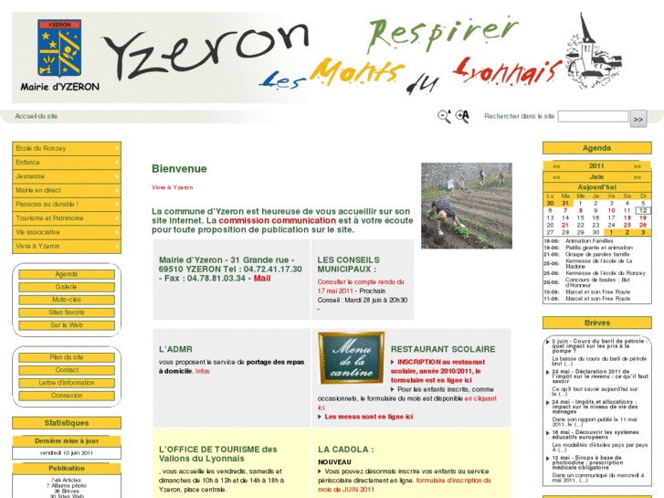 www.yzeron.com