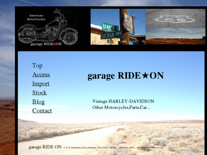 www.garage-rideon.com