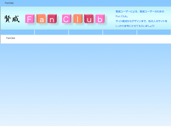 www.keni-fanclub.com