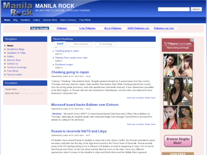 www.manilarock.com