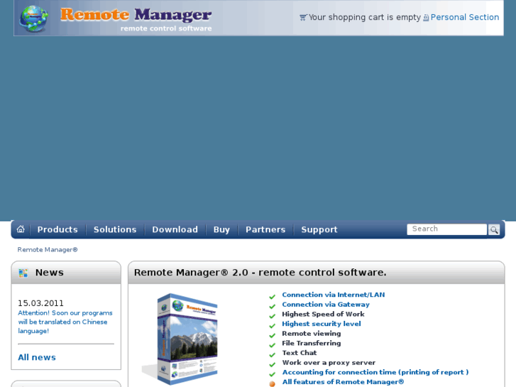 www.mcadmin.net