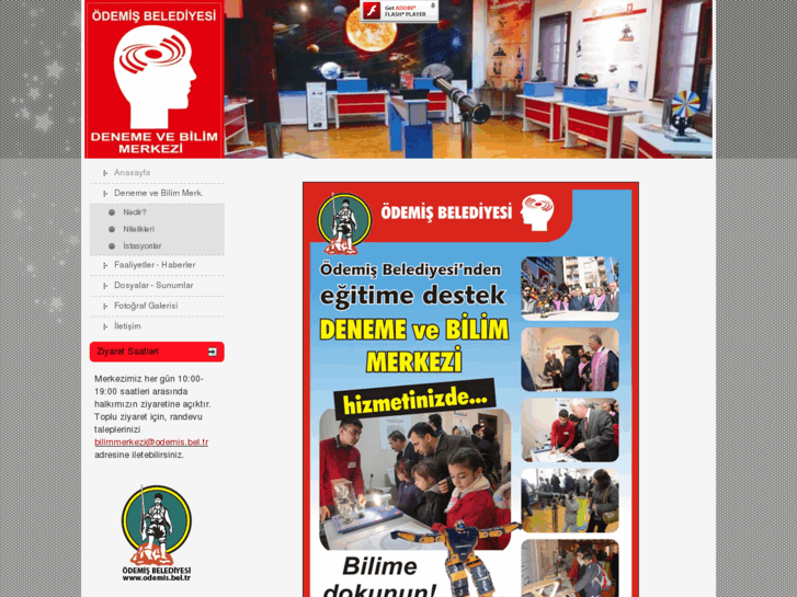 www.odemisbilimmerkezi.com